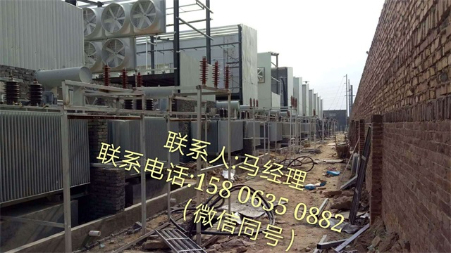 杭州S11-35KV油浸式变压器