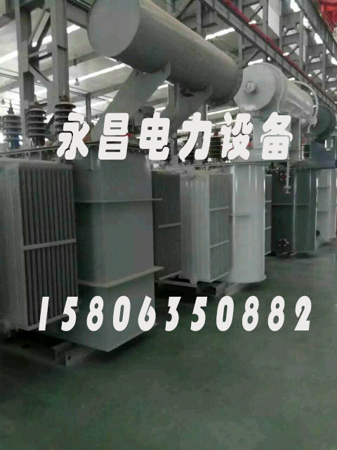 杭州S20-2500KVA/35KV/10KV/0.4KV油浸式变压器